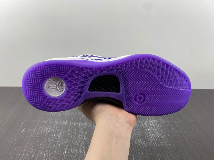 nike kobe 8 protro court purple fq3549-100