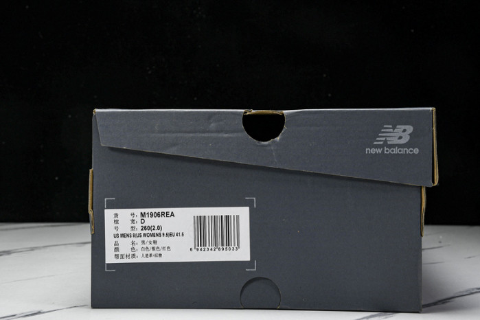 new Ba1an*e 1906a white red