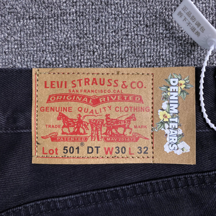 De*1m te*rs jeans