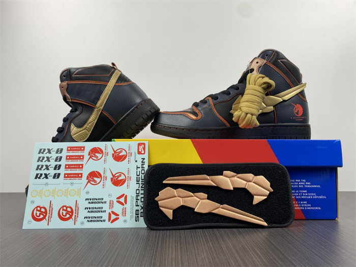 nike dunk sb high rx-0 unicorn gundam 02 banshee dh7717-400