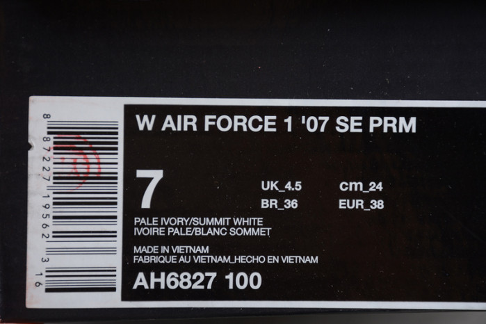 nike air force 1 07 se preM1vm “pale ivory” ah6827-100