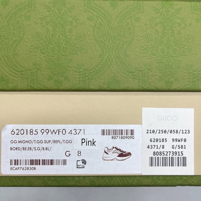 Gvc*1 rhyton vintage trainer sneaker