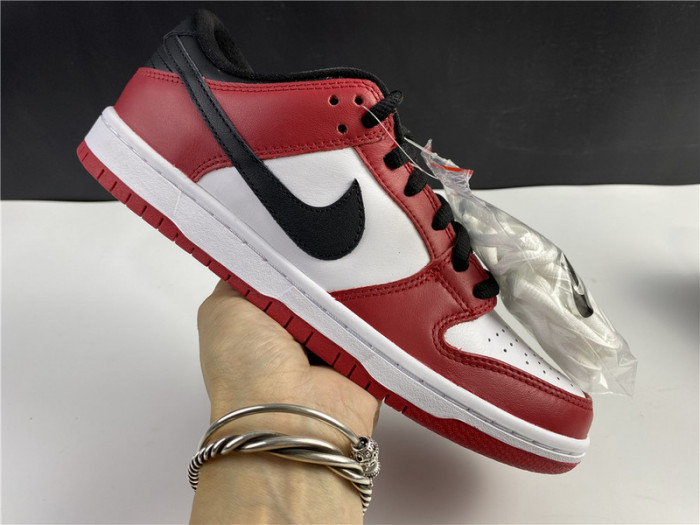 nike sb dunk low j-pack chicago bq6817-600