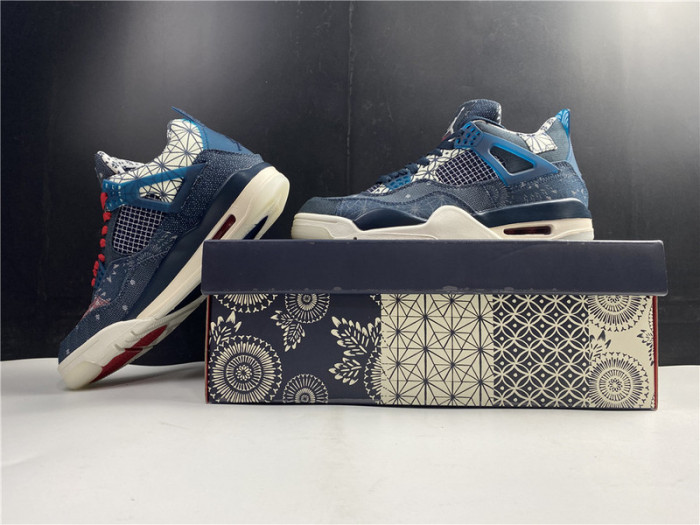 air jordan 4 retro se sashiko cw0898-400
