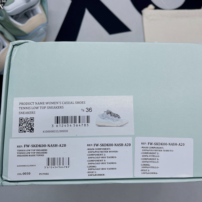 Lanu1n sneakers