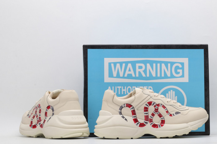Gvc*1 trainer sneaker