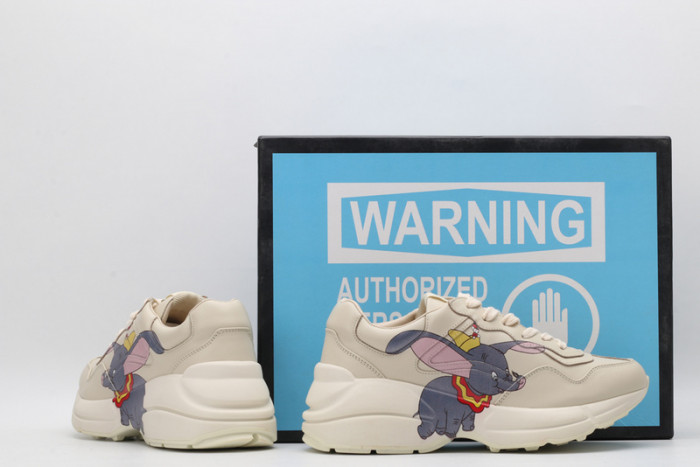 Gvc*1 trainer sneaker