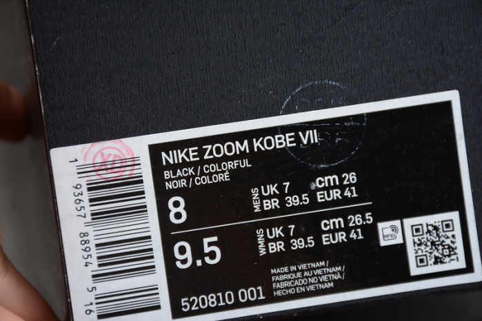 nike kobe 7 galaxy as 520810-001