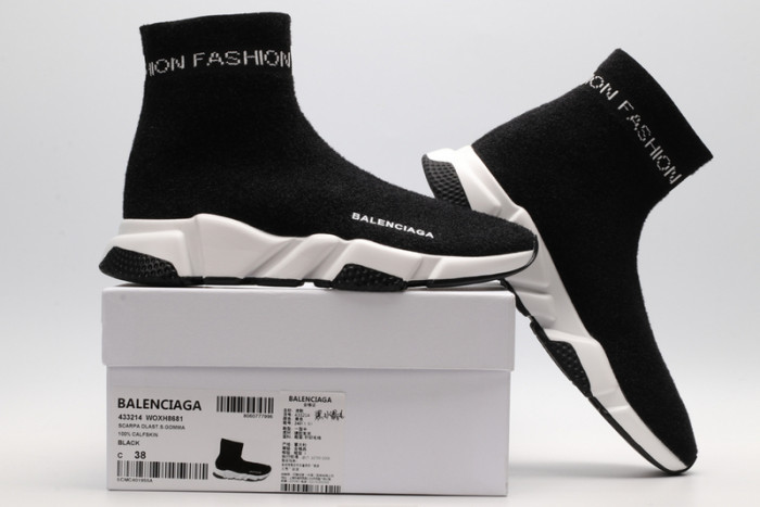 Ba1en*iaga speed sneaker