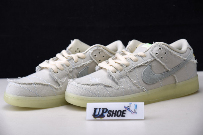 nike sb dunk low sb ''mummy'' dm0774-111